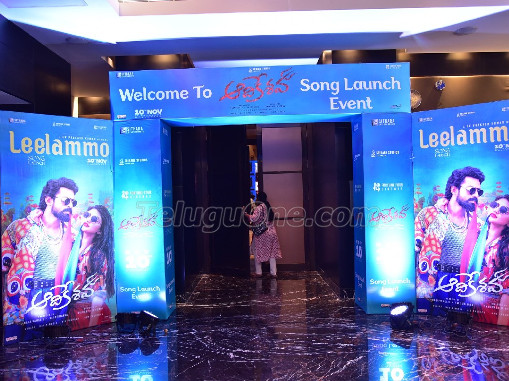 Adikeshava Movie 3rd Song Launch